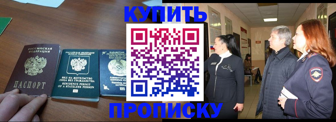 форма 3 в Могочи
